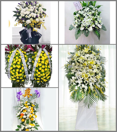 湖南郴州桂阳县白水瑶族乡中白村白事花篮预定